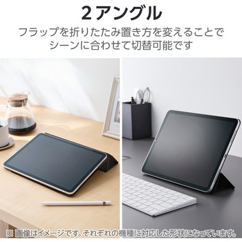 iPadケース 11インチ(A16)/10.9インチ 第10世代 マグネット着脱フラップ 2アングル 三つ折りスタンド エレコム