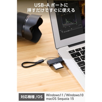 USB-A カードリーダー 2in1 SD / microSD 高速転送 USB3.2 Gen1 軽量 コンパクト Windows Mac 対応 エレコム