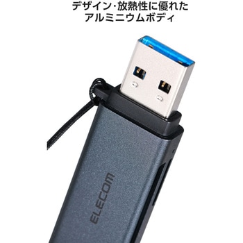 USB-A カードリーダー 2in1 SD / microSD 高速転送 USB3.2 Gen1 軽量 コンパクト Windows Mac 対応 エレコム