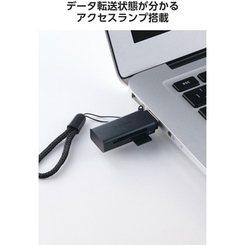 USB-A カードリーダー 2in1 SD / microSD 高速転送 USB3.2 Gen1 軽量 コンパクト Windows Mac 対応 エレコム