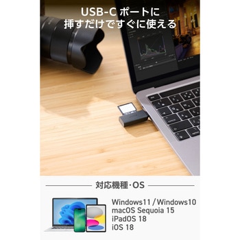USB-C カードリーダー 2in1 SD / microSD 高速転送 USB3.2 Gen1 軽量 コンパクト Windows Mac iPad iPhone エレコム