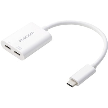 USB-C 変換アダプタ 【 100W PD急速充電 4K映像出力 】 USB Type-C to Type-C×2 高速データ転送 エレコム