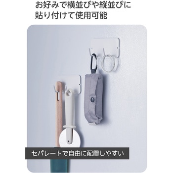 マグネット キッチンツールフック 2個入り 壁掛け ( 冷蔵庫 壁面 玄関 浮かせる収納 ) エレコム