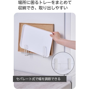 マグネット キッチンツールフック トレーホルダー 2個組 壁掛け ( 冷蔵庫 壁面 玄関 浮かせる収納 ) エレコム