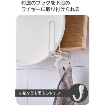マグネット キッチンツールフック トレーホルダー 2個組 壁掛け ( 冷蔵庫 壁面 玄関 浮かせる収納 ) エレコム