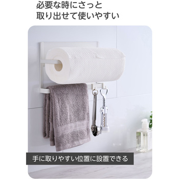 マグネット キッチンペーパーホルダー 大判ロール対応 ふきん掛け フック6個付属 - エレコム