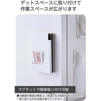 マグネット 書類ケース ペンホルダー付き 壁掛け プリント はがき A4 A5 収納 エレコム
