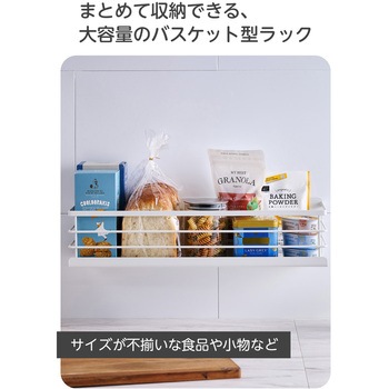 調味料ラック マグネット スパイスラック バスケット型 フック付き (キッチン 冷蔵庫 壁面 浮かせる収納) エレコム