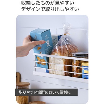 調味料ラック マグネット スパイスラック バスケット型 フック付き (キッチン 冷蔵庫 壁面 浮かせる収納) エレコム