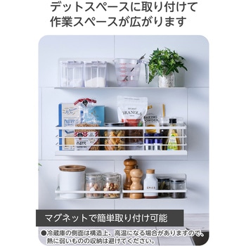 調味料ラック マグネット スパイスラック バスケット型 フック付き (キッチン 冷蔵庫 壁面 浮かせる収納) エレコム
