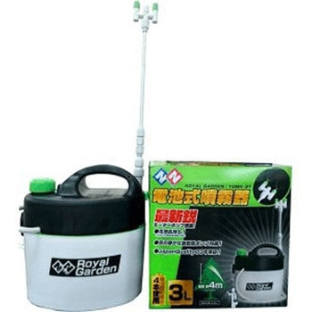 電池式噴霧器 二頭口 3L welzo