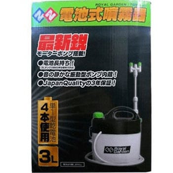 電池式噴霧器 二頭口 3L welzo