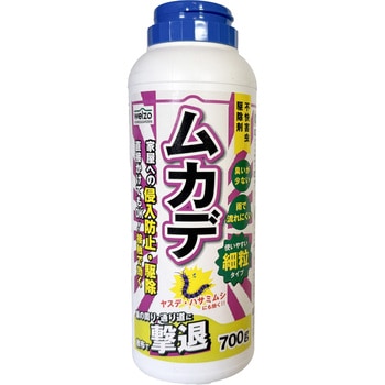 ムカデ撃退粒剤 welzo