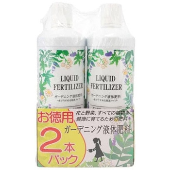 ガーデニング液体肥料 welzo