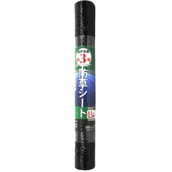 防草シート紙管巻 welzo