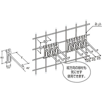 PLネットフック ナイキ