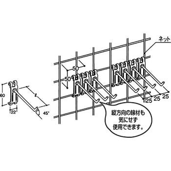 PLネットフック ナイキ