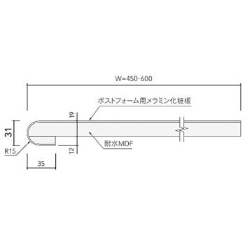 3HV ポストフォームカウンター NJA型(レザー) 1枚 AICA(アイカ工業