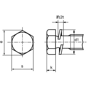 10.9 トリーマ P=2 大阪魂