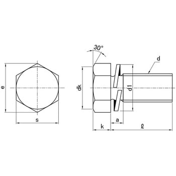3W-ZEC トリーマP=2 大阪魂