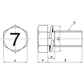 BC 7マークトリーマP=2 大阪魂