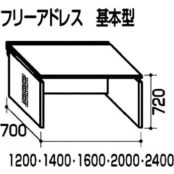 フリーアドレスデスク