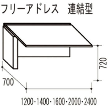 WKF2007R-SVS フリーアドレスデスク ナイキ 59357305