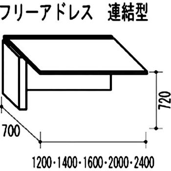WKF2407R-SVH �t���[�A�h���X�f�X�N �i�C�L 59357673