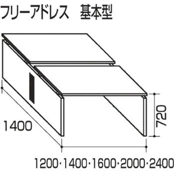 フリーアドレスデスク