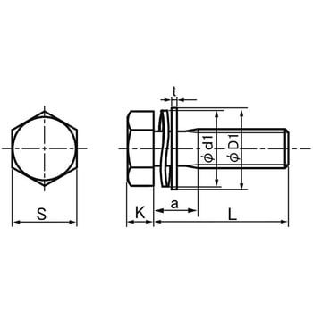 BC トリーマSP=3 大阪魂