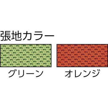 パイプチェアー ナイキ