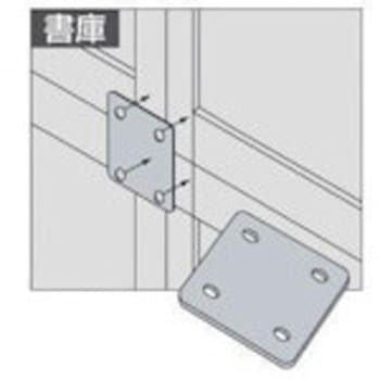 連結用金具セット ナイキ