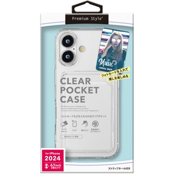 iPhone 16用 クリアポケットケース [クリア] PGA