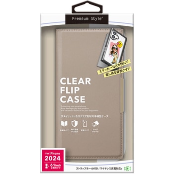 iPhone 16用 クリアフリップケース [ベージュ] PGA