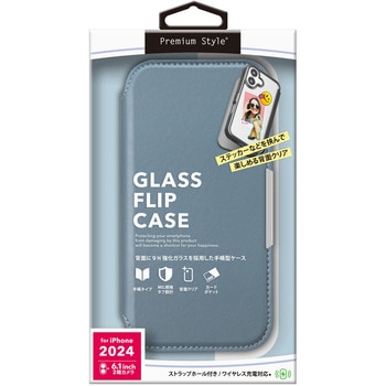 iPhone 16用 ガラスフリップケース [ブルー] PGA