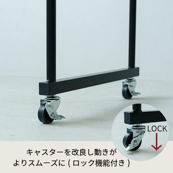 アジャストマルチテーブル ルーモ 永井興産