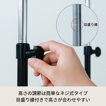 アジャストマルチテーブル ルーモ 永井興産