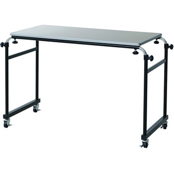 アジャストマルチテーブル ルーモ 永井興産