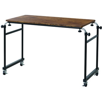 アジャストマルチテーブル ルーモ 永井興産