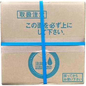 SB硝安液 イノチオアグリ株式会社