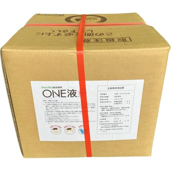 inochio配合肥料 ONE液 イチゴ用 イノチオアグリ株式会社