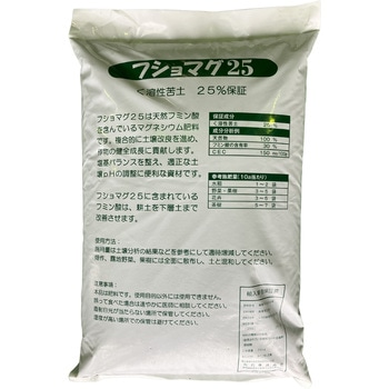 フショマグ25 - イノチオプラントケア