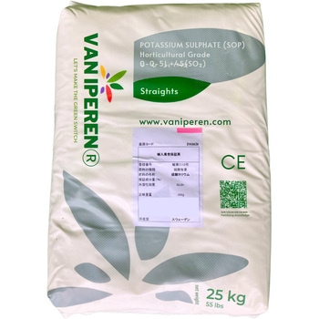 硫酸カリウム - Van Iperen