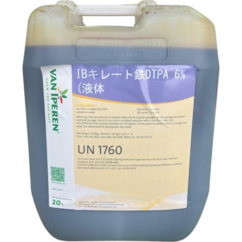 キレート鉄DTPA 6% - Van Iperen