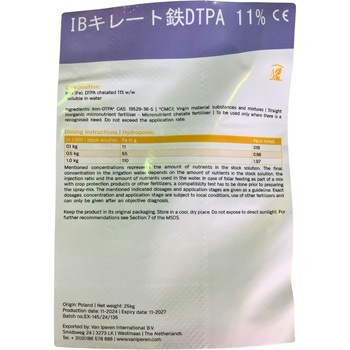 キレート鉄DTPA 11% - Van Iperen