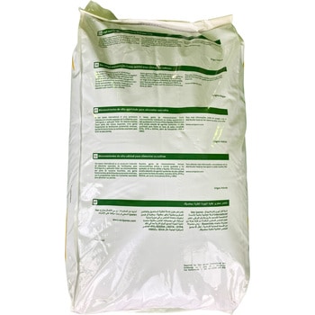キレート鉄DTPA 11% - Van Iperen