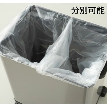 オゾン消臭機能付50Lセンサーゴミ箱 エーインサイト