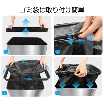 オゾン消臭機能付50Lセンサーゴミ箱 エーインサイト