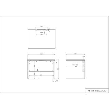 ソリード フリーアドレス用ハーフデスク アール・エフ・ヤマカワ