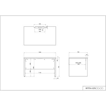 ソリード フリーアドレス用ハーフデスク アール・エフ・ヤマカワ